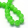 Baking Paint Imitation Jade Glass Round Bead Strands X-DGLA-Q021-4mm-09-2