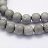 Electroplate Natural Druzy Agate Beads Strands G-G708-10mm-04-3