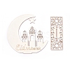 Eid Mubarak Wooden Ornaments LS-WOOD-D022-A03-2