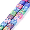 Handmade Flower Printed Polymer Clay Beads Strands CLAY-M003-01A-1