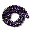 Natural Tiger Eye Bead Strands G-P230-08-D-8mm-8