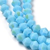 Opaque Solid Color Imitation Jade Glass Beads Strands EGLA-A039-P4mm-L12-3