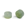 Natural Canadian Jade Beads G-I274-08B-2