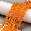 Transparent Electroplate Glass Beads Strands EGLA-A039-T2mm-L23-4