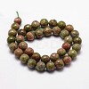 Natural Unakite Beads Strands G-G736-26-6mm-2
