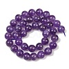 Natural Amethyst Round Bead Strands G-M212-10mm-01A-7