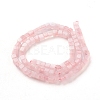 Natural Rose Quartz Beads Strands G-F631-K09-2