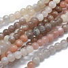 Natural Multi-Moonstone Beads Stretch Wrap Bracelets BJEW-D443-010-2
