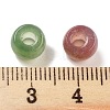 Natural Indian Agate Beads G-C134-03Q-3