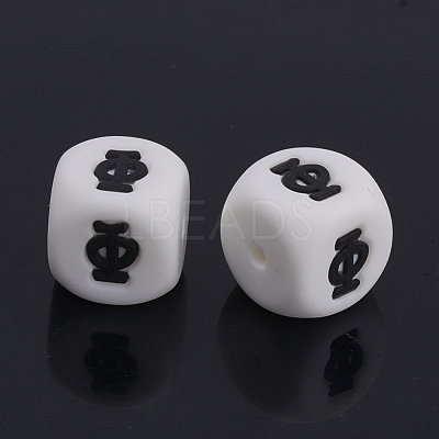 Food Grade Eco-Friendly Silicone Beads SIL-Q012-22-1