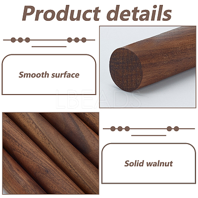 Black Walnut Round Stick WOOD-WH0131-39-1