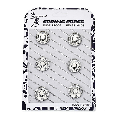 Brass Sewing Snap Button SNAP-S011-001-1
