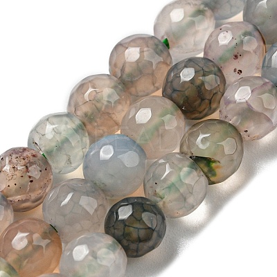 Natural Agate Beads Strands G-C082-A01-08-1