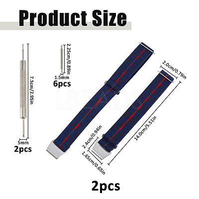 Nylon Watch Bands AJEW-WH0643-117B-1