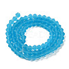 Imitate Austrian Crystal Frosted Glass Beads Strands EGLA-A039-T3mm-MD19-2