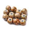 Handmade Porcelain Beads PORC-D300-A18-1