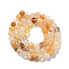 Natural Yellow Hematoid Quartz/Golden Healer Quartz Beads Strands G-E571-34A-3