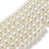 Baking Paint Pearlized Glass Pearl Round Bead Strands X-HY-Q003-6mm-02-2