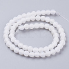 Natural Crackle Agate Beads Strands G-G055-6mm-5-2