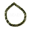 Handmade Dichroic Foil Glass Beads Strands DICH-U001-07B-2