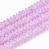 Crackle Glass Beads GLAA-S192-B-004-3