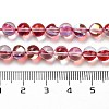 Transparent Glass Beads GLAA-B022-6mm-04-4