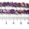 Synthetic Regalite/Imperial Jasper/Sea Sediment Jasper Beads Strands G-F765-D03-01-5