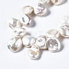 Natural Cultured Freshwater Pearl Beads Strands PEAR-N019-01A-4