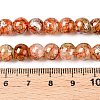 Drawbench Crackle Glass Beads Strands GLAA-N006-8mm-08-4