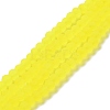 Transparent Glass Beads Strands X1-EGLA-A034-T4mm-MD29-1