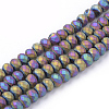 Electroplate Glass Beads Strands EGLA-S141-4mm-02B-1