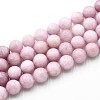 Natural Quartz Beads Strands G-N355-10mm-41-1