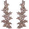 Flower Polyester Embroidery Lace Appliques DIY-WH20011-03A-1