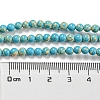 Synthetic Imperial Jasper Dyed Beads Strands G-D077-A01-02J-5