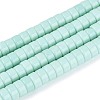 Opaque Solid Color Glass Beads Strands LS-GLAA-N026-3x6mm-14-1