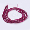 Spray Painted Crackle Glass Beads Strands CCG-Q002-4mm-08-2