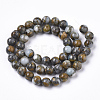 Assembled Synthetic Larderite Shoushan Tianhuang Stone and Aqua Terra Jasper Beads Strands G-S366-054-2