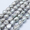 Natural Cultured Freshwater Pearl Beads Strands PEAR-K004-05E-01-1