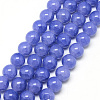 Baking Paint Crackle Glass Beads Strands X-DGLA-Q023-6mm-YS14-1