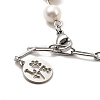 304 Stainless Steel Link Bracelet with CCB Pearl Beaded Chains for Women BJEW-C025-08-4