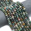 Natural Indian Agate Beads Strands G-P575-A08-8x5mm-1