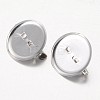 Platinum Plated DIY Flat Round Tray Iron Brooch Findings Backs Safety Pins X-E040Y-2