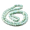 AB Color Plate Glass Beads Strands EGLA-P051-06A-B09-3