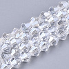 Electroplate Glass Beads Strands EGLA-Q118-6mm-A15-1