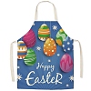 Cute Easter Egg Pattern Polyester Sleeveless Apron PW-WG98916-36-1