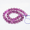 Dyed Round Natural Crackle Quartz Beads Strands G-K084-8mm-01A-2