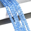 Cat Eye Beads Strands CE-R002-6mm-07-5