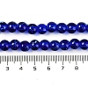 Drawbench Transparent Glass Beads Strands GLAD-Q012-8mm-22-3