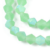 Imitate Austrian Crystal Bicone Frosted Glass Beads Strands EGLA-A039-T4mm-MB24-3