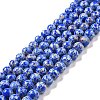 Synthetic Imperial Jasper Beads Strands G-E568-01B-03-1
